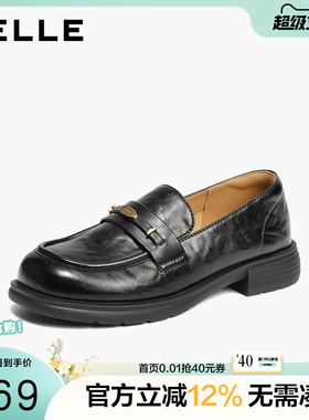 百丽元宝复古乐福鞋女2026春季新款黑色小皮鞋单鞋子F6S1DAA6