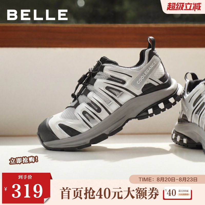 百丽女鞋子厚底增高网面老爹鞋女春季新款休闲运动鞋子E2C1DCM5