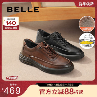 新款 冬季 运动鞋 商务皮鞋 A1685DM4 百丽男鞋 休闲鞋 厚底加绒板鞋