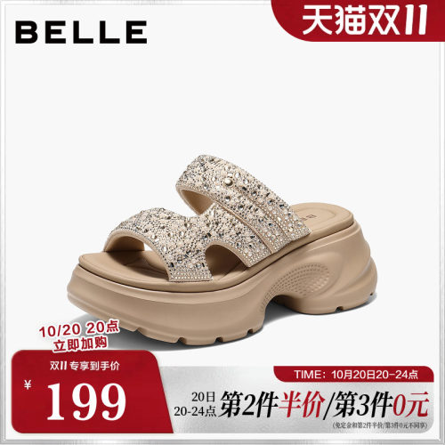 百丽闪耀烫钻面休闲拖鞋女2026夏新厚底增高可外穿拖鞋F7V1DBT6
