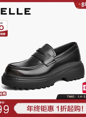 明星同款百丽男鞋厚底德比鞋冬新正装乐福休闲皮鞋A1696DM4