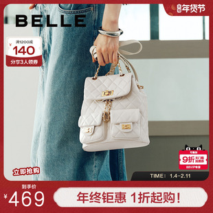 百丽包包夏季新款真皮小香风通勤百搭羊皮质感双肩包X9330BX4