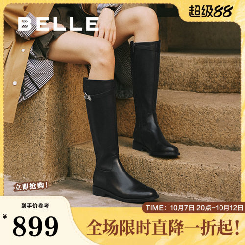 百丽质感高长骑士靴女秋冬加绒羊皮绒面显瘦低跟长筒靴子3QFB8DG5