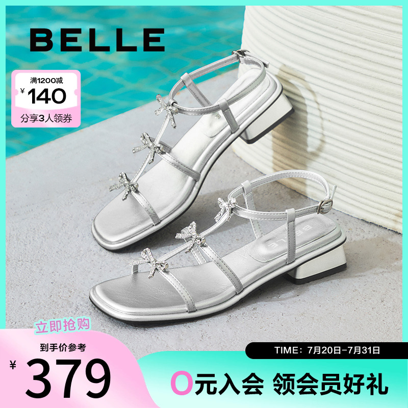 百丽粗高跟一字带凉鞋女2025夏季新款法式罗马单鞋子B2668BL5