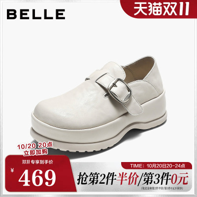 百丽可踩后跟两穿勃肯鞋女2026秋新舒适厚底增高休闲鞋B3430CM6