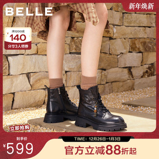 百丽厚底真皮英伦风马丁靴女冬季 加绒保暖显瘦短靴子E4W1DD 新款