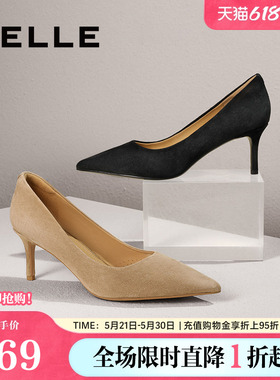 百丽通勤细跟黑色高跟鞋女新款上班婚鞋真皮上班单鞋子A5T1DAQ4