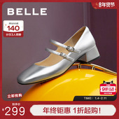 银色玛丽珍鞋 百丽女鞋 B6T1DCQ4 单鞋 法式 子新款 真皮粗跟高跟鞋