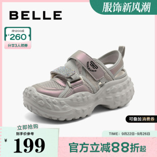 厚底運(yùn)動涼鞋 百麗女鞋 新款 子網(wǎng)面老爹鞋 子厚底老爹鞋 B6P1DCH4
