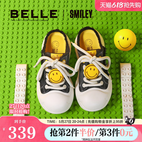 孟子义张凌赫同款百丽SMILEY联名大玩家帆布鞋厚底穆勒鞋3ZJB4BH5