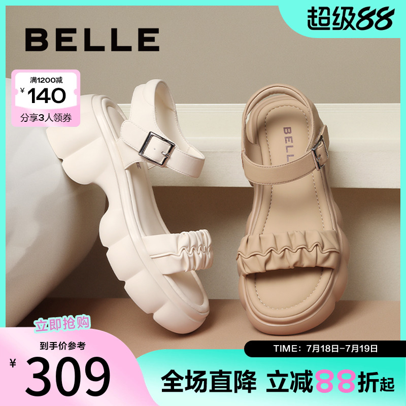 百丽厚底云朵一字带凉鞋