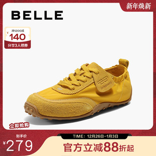 百丽舒适软薄底阿甘鞋 B2735CM5 女2025秋新便捷松紧后帮休闲鞋