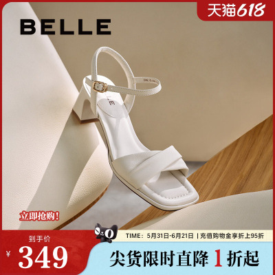 百丽高跟一字带凉拖鞋女夏新款法式羊皮不累脚高跟鞋子D6L1DBL5预
