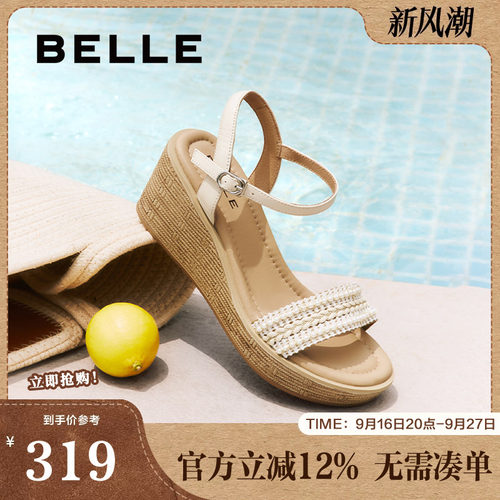 百丽女鞋度假风一字带凉鞋夏季新款妈妈坡跟松糕凉鞋子D8T1DBL5