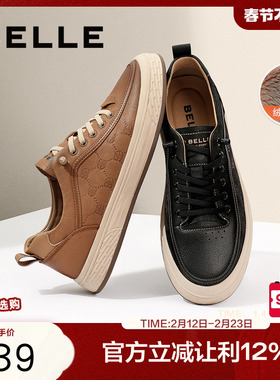 百丽男鞋复古休闲鞋子冬季牛皮黑色加绒低帮男士板鞋A1468BM4