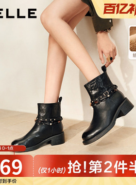 百丽粗高跟时装靴棕色靴子女真皮厚底棉鞋美拉德西部靴F2L1DDD5