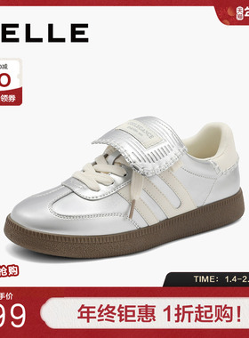 百丽复古红色德训鞋女鞋子春季新款美式小白鞋休闲板鞋B1902AM4