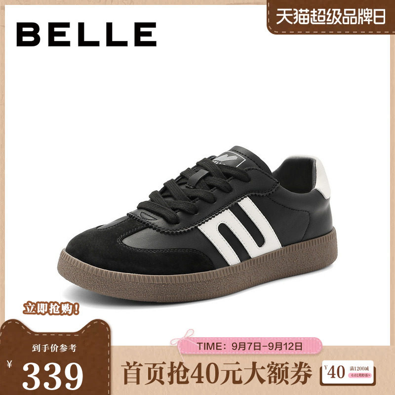 百丽美式德训鞋女2023秋新商场同款复古跑鞋Z9E1DCM3
