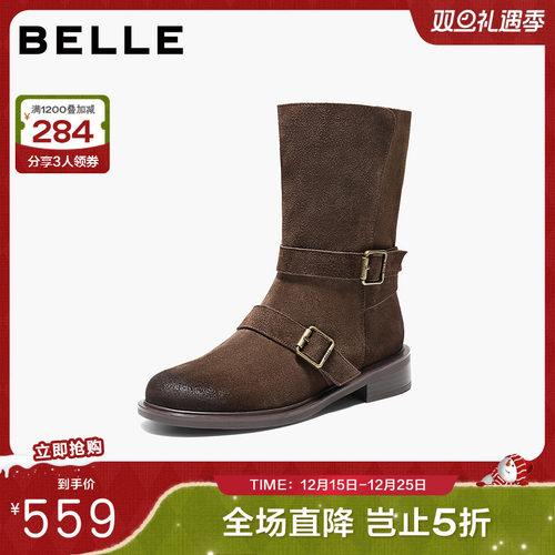 百丽复古反绒面中筒靴显瘦时装靴女鞋美拉德粗跟西部靴3QF65DG5