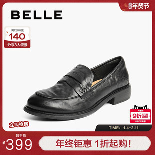 百丽复古褶皱乐福鞋女秋季新款真皮通勤平跟便士乐福鞋B2693CA5