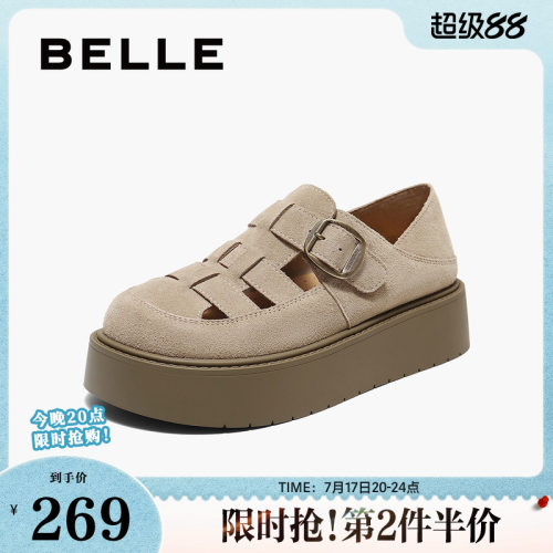 勃肯厚底两穿百丽鞋女凉鞋休闲