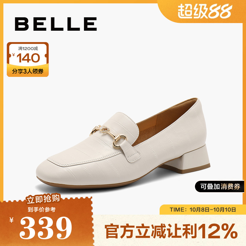百丽女鞋子2024秋季新款