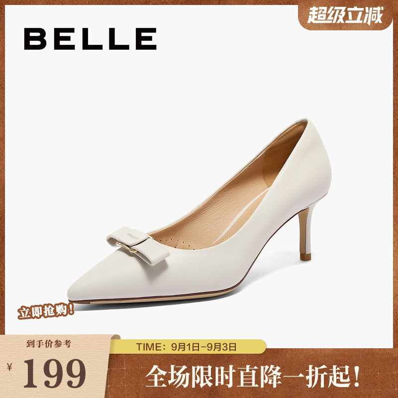 百丽女鞋尖头细高跟鞋女图片