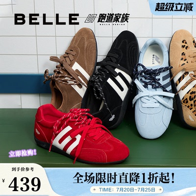 张凌赫同款百丽方程式赛车鞋跑道阿甘鞋女春新款休闲鞋E2L1DCM5