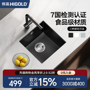 悍高厨房食品级石英石水槽单槽洗菜池洗碗盆台上台下盆沥水篮套餐