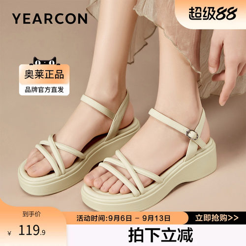 意尔康2024新款女凉鞋