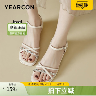 露趾夏季 凉鞋 水钻日常交叉绑带中低跟 女鞋 意尔康官方正品