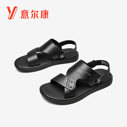 收藏+加购=优先发货