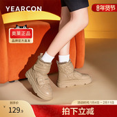 意尔康官方正品 东北 保暖雪地靴休闲百搭经典 女鞋 女靴时尚