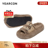 意尔康官方正品 舒适平底毛毛鞋 毛绒女棉拖百搭时尚 毛毛拖鞋