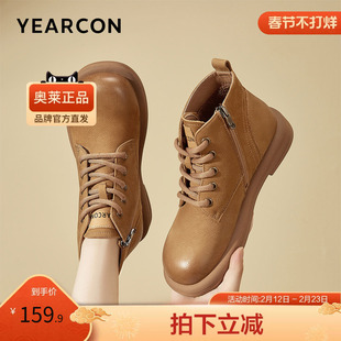 意尔康官方正品女鞋短靴马丁靴休闲英伦风百搭复古加绒保暖舒适