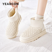 意尔康官方正品 休闲 百搭舒适时尚 女靴雪地靴冬季 加绒保暖东北棉鞋
