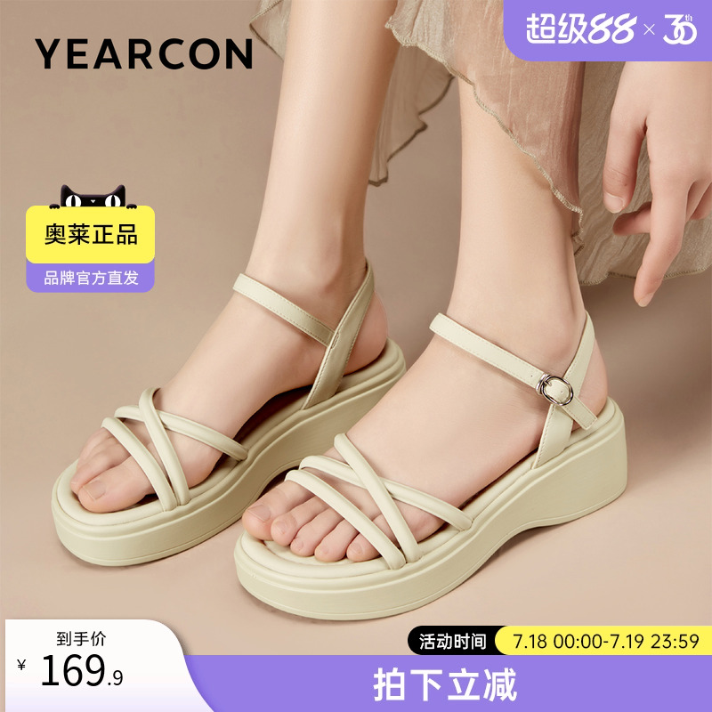 意尔康2024新款女凉鞋