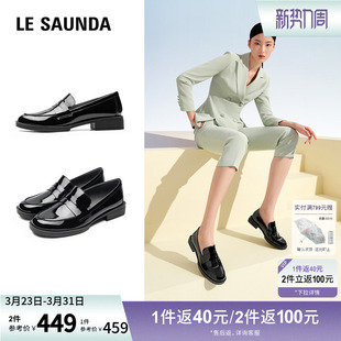 莱尔斯丹奥莱春夏新款 33106 简约英伦复古圆头套脚中跟乐福女单鞋