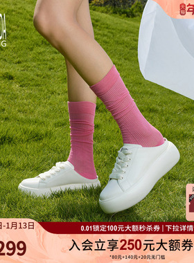 莱尔斯丹奥莱清仓特卖Y系列纯色包头懒人鞋厚底休闲女拖鞋4T58401