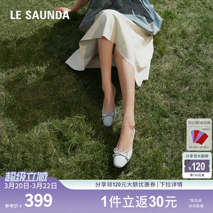 莱尔斯丹奥莱商场同款真皮通勤浅口蝴蝶结单鞋中粗跟女鞋5M40901