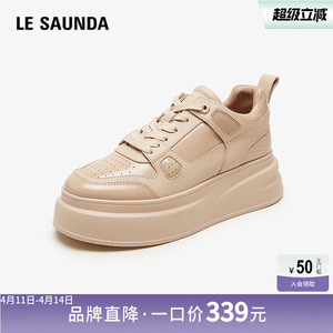 莱尔斯丹奥莱新款时尚复古厚底增高休闲运动阿甘鞋女单鞋4T46401