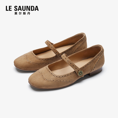 【达播专属】莱尔斯丹2025秋季新款玛丽珍鞋单鞋平底鞋6T15801