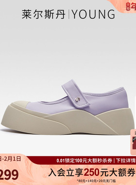 莱尔斯丹奥莱清仓特卖Y系列时尚休闲玛丽珍浅口厚底女单鞋4T53401