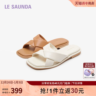 休闲方头平底可外穿女凉拖鞋 商场同款 5M14902 新款 莱尔斯丹夏季