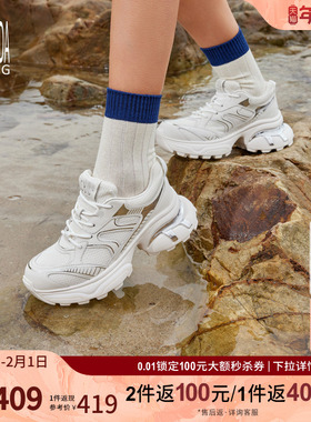 莱尔斯丹春夏新款Y系列休闲圆头系带厚底老爹运动女鞋5M48902