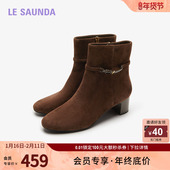 莱尔斯丹秋冬季 5T61901 通勤饰扣圆头拉链短靴女鞋 商场同款 时尚