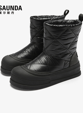 【达播专属】莱尔斯丹2024冬新款加绒圆头羽绒厚底女靴5T45202F