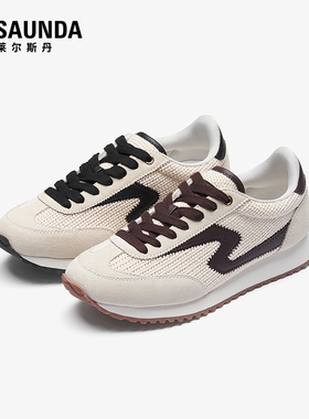 【达播专属】莱尔斯丹2025秋冬拼接休闲运动阿甘德训女鞋6T27701