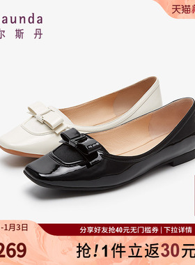 莱尔斯丹时尚优雅蝴蝶结方头浅口粗跟通勤女单鞋5M32806/01215