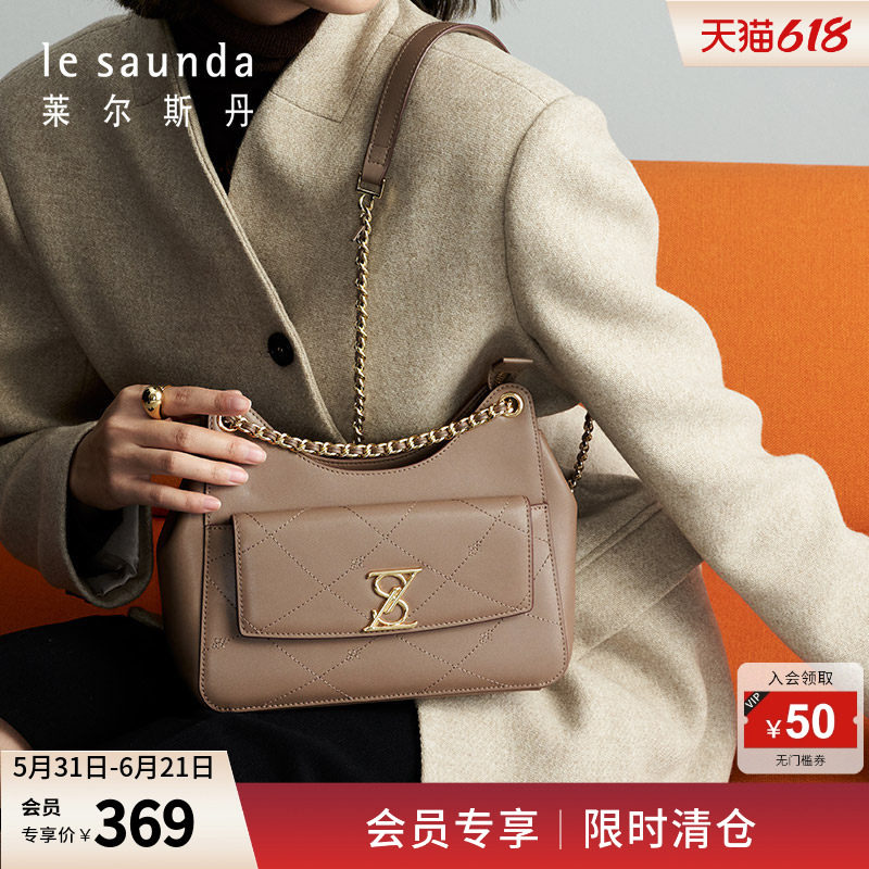 莱尔斯丹秋冬新款商场同款时尚优雅女士单肩链条包4TH7763